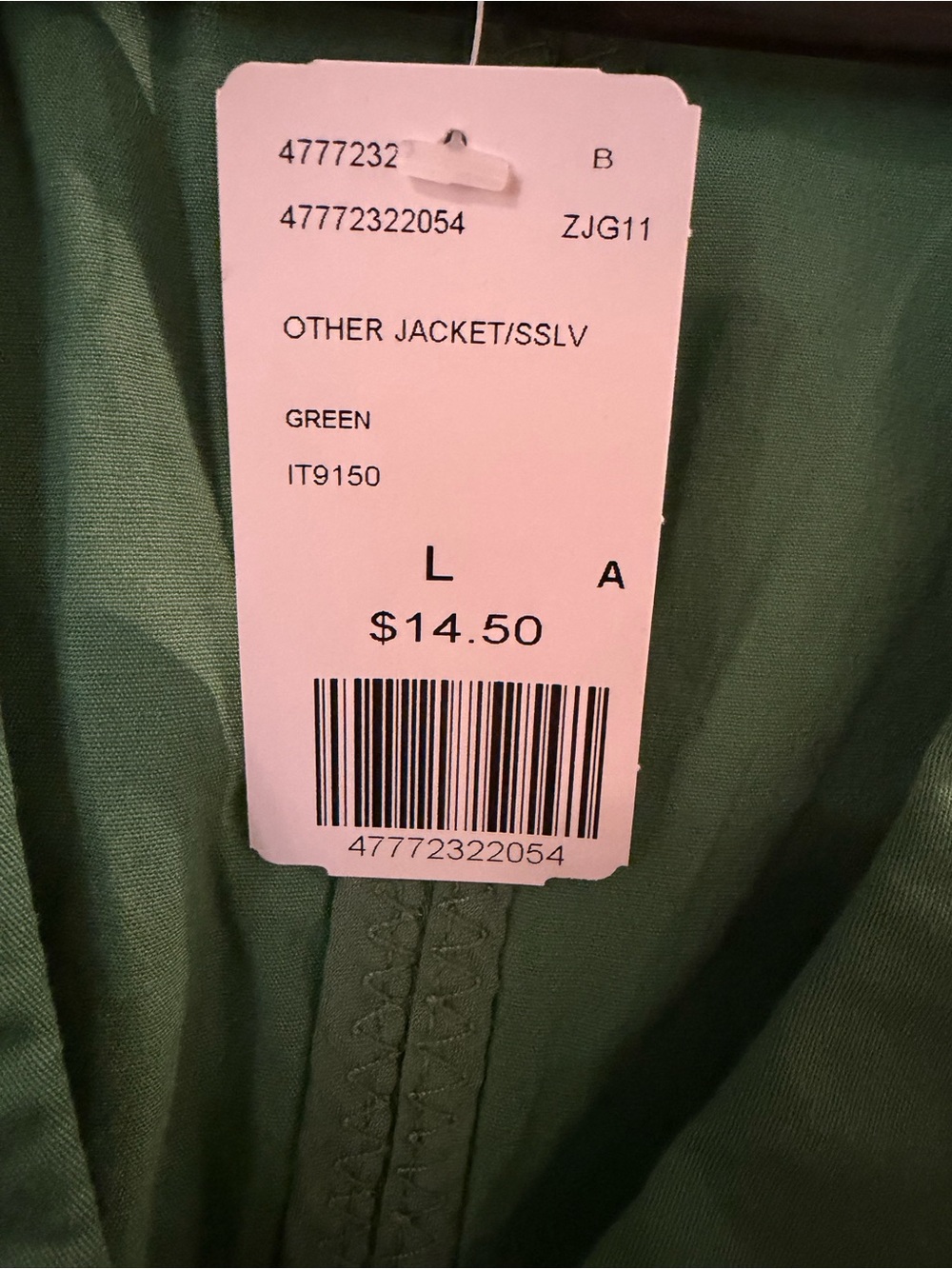 Forever 21 Emerald Green Short-Sleeve Belted Jacket - Picture 4 of 5